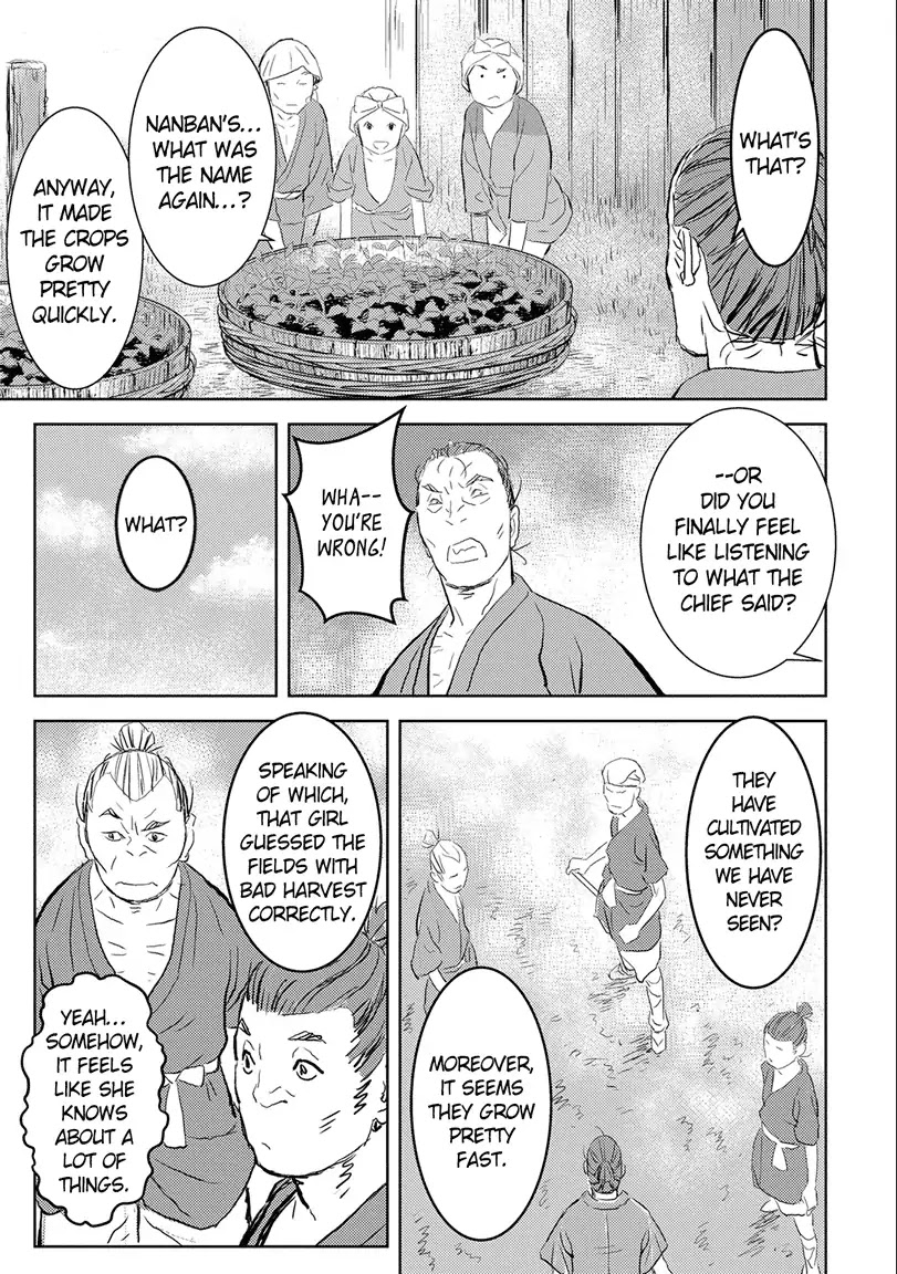 Sengoku Komachi Kurou Tan! Chapter 2 page 23 - Chapter 2: Cultivating the Land