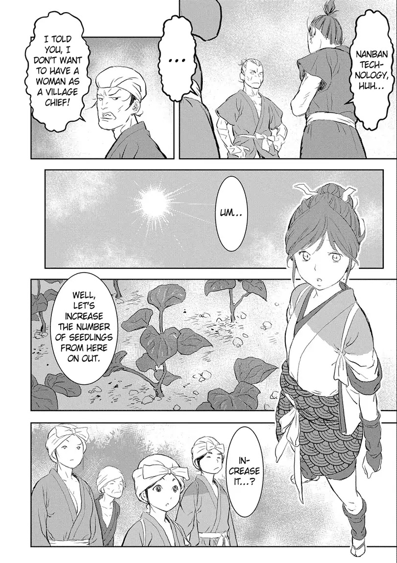 Sengoku Komachi Kurou Tan! Chapter 2 page 24 - Chapter 2: Cultivating the Land