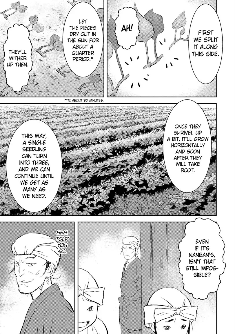 Sengoku Komachi Kurou Tan! Chapter 2 page 25 - Chapter 2: Cultivating the Land