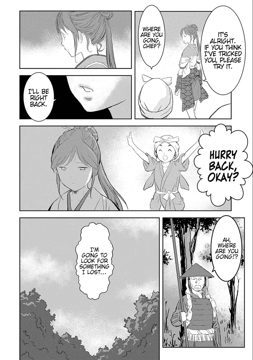 Sengoku Komachi Kurou Tan! Chapter 2 page 26 - Chapter 2: Cultivating the Land