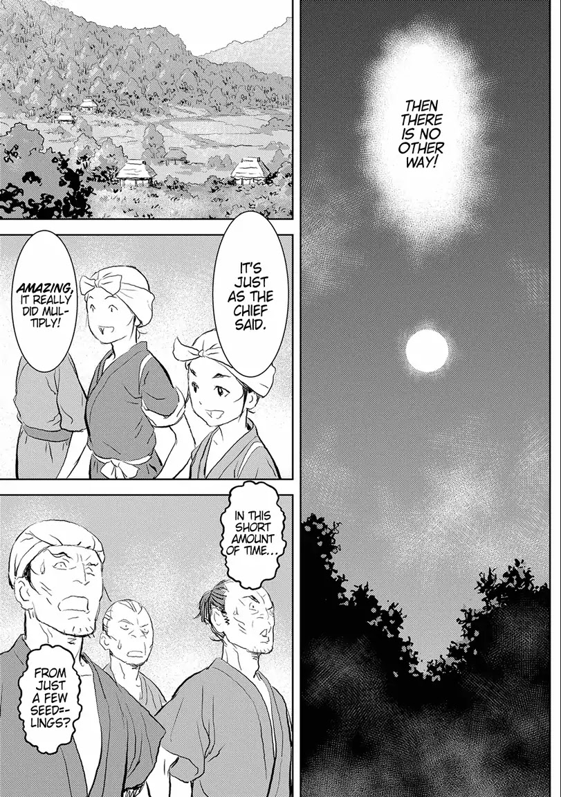 Sengoku Komachi Kurou Tan! Chapter 2 page 29 - Chapter 2: Cultivating the Land