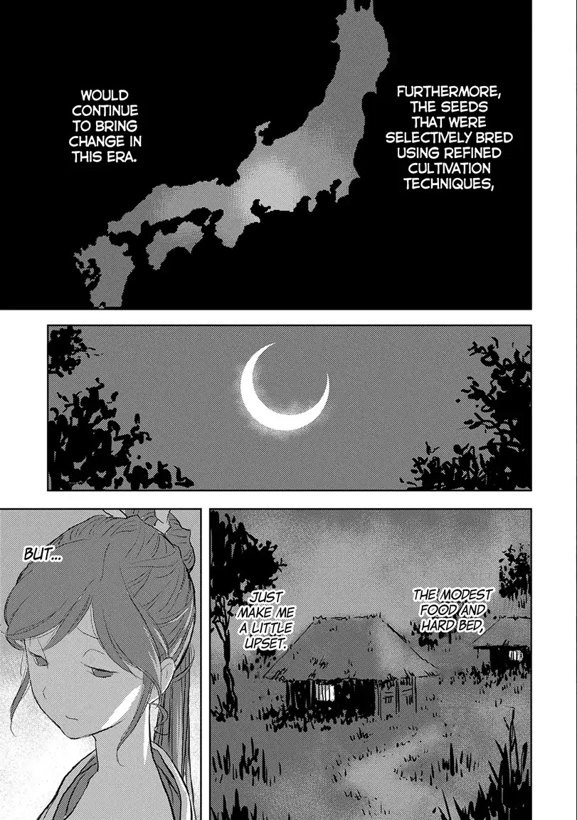 Sengoku Komachi Kurou Tan! Chapter 2 page 31 - Chapter 2: Cultivating the Land