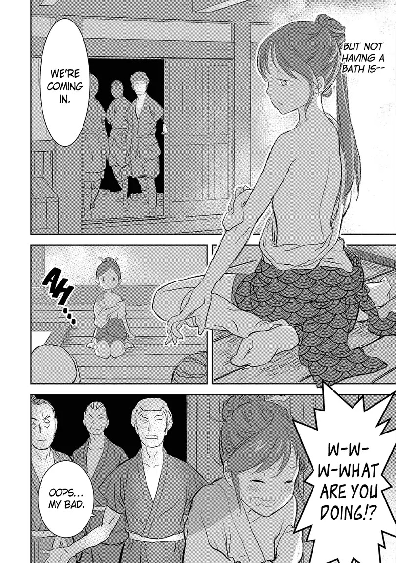 Sengoku Komachi Kurou Tan! Chapter 2 page 32 - Chapter 2: Cultivating the Land