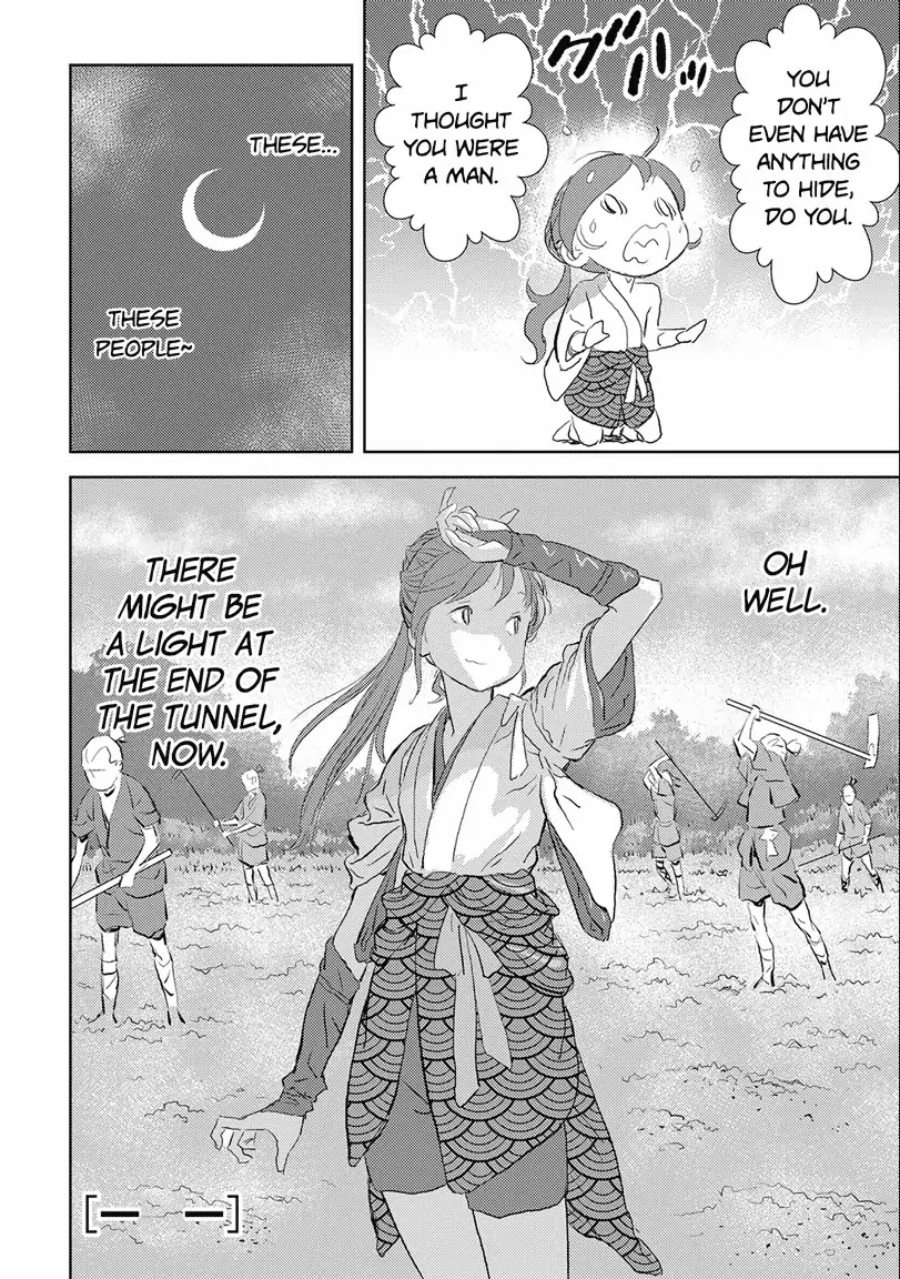 Sengoku Komachi Kurou Tan! Chapter 2 page 34 - Chapter 2: Cultivating the Land