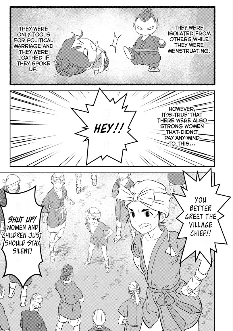Sengoku Komachi Kurou Tan! Chapter 2 page 7 - Chapter 2: Cultivating the Land