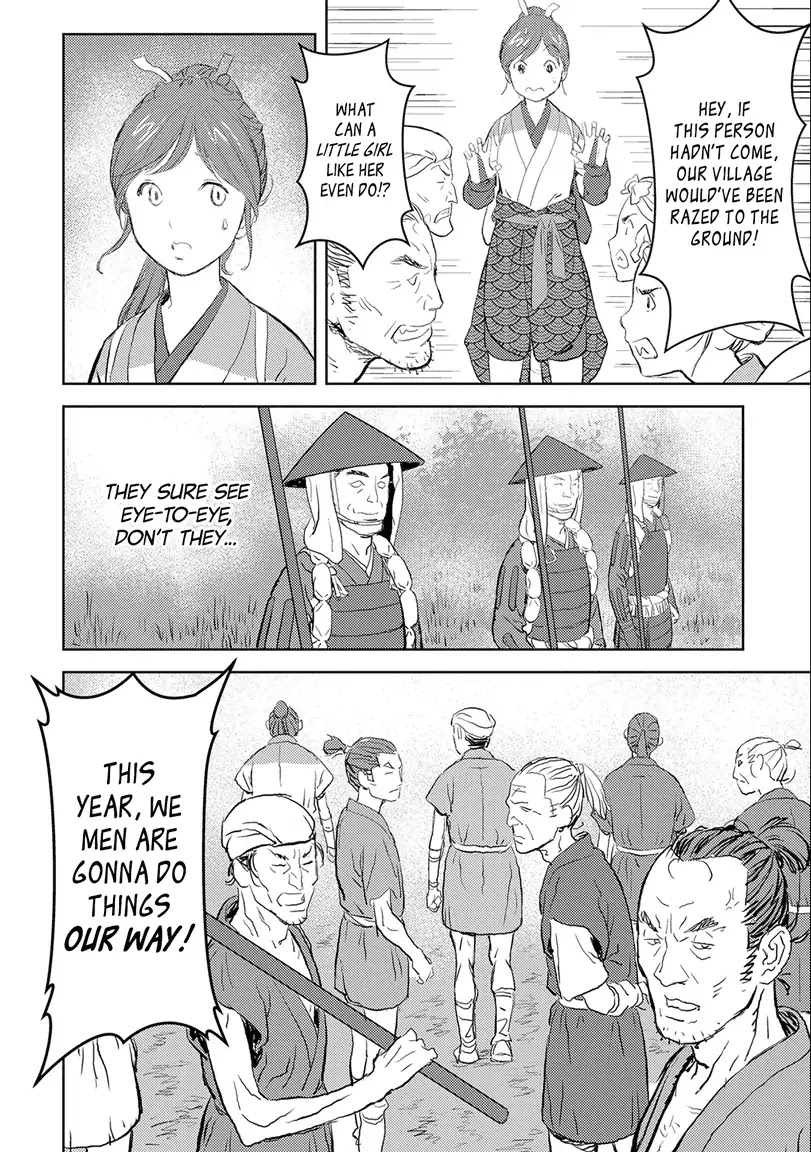 Sengoku Komachi Kurou Tan! Chapter 2 page 8 - Chapter 2: Cultivating the Land