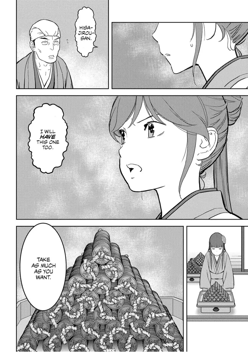 Sengoku Komachi Kurou Tan! Chapter 20 page 11 - Chapter 20: Confusion