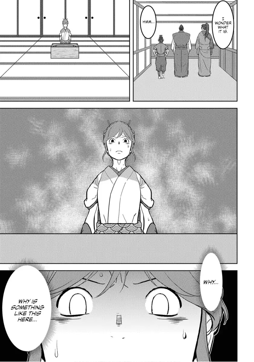 Sengoku Komachi Kurou Tan! Chapter 20 page 14 - Chapter 20: Confusion