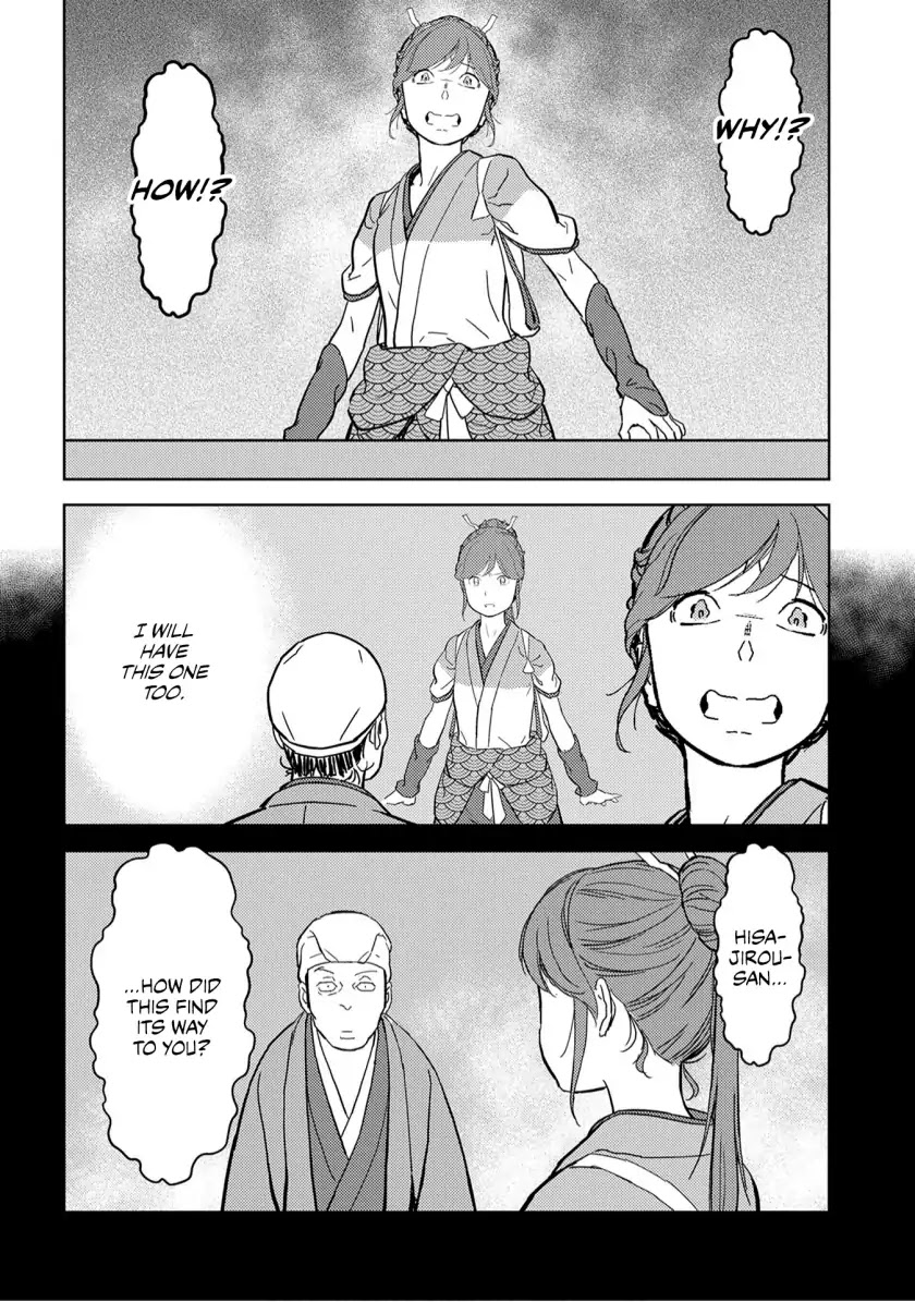 Sengoku Komachi Kurou Tan! Chapter 20 page 16 - Chapter 20: Confusion