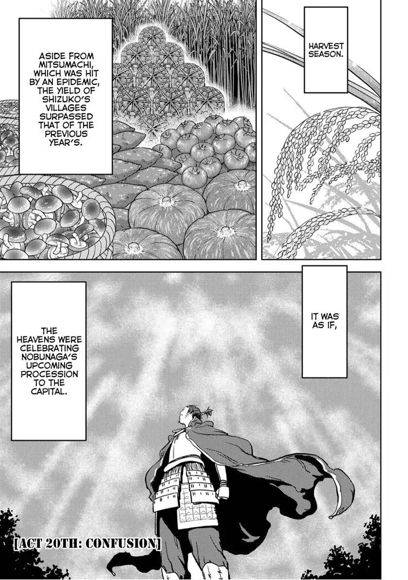 Sengoku Komachi Kurou Tan! Chapter 20 page 2 - Chapter 20: Confusion