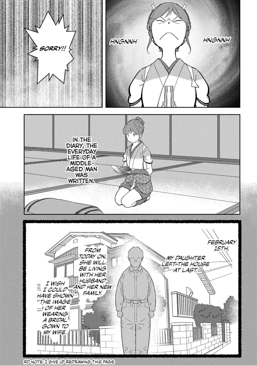 Sengoku Komachi Kurou Tan! Chapter 20 page 23 - Chapter 20: Confusion