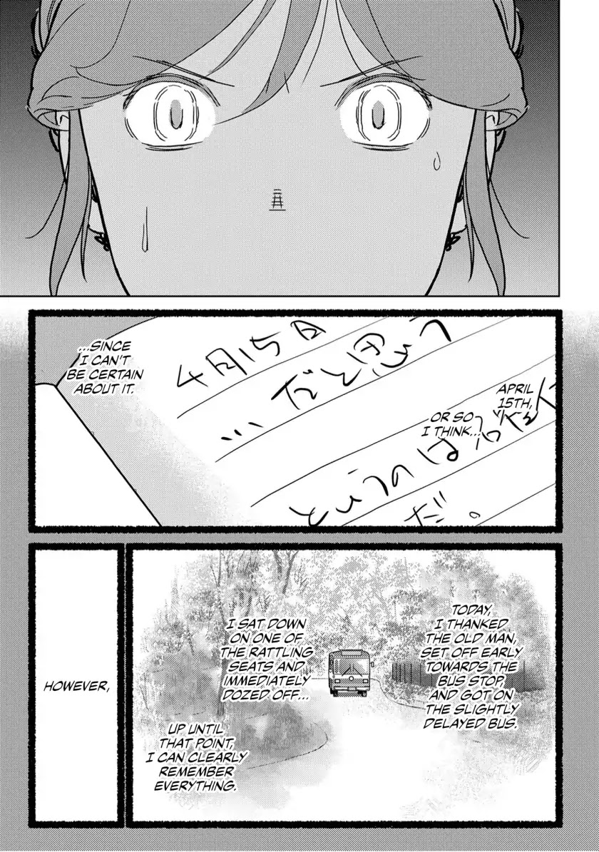 Sengoku Komachi Kurou Tan! Chapter 20 page 29 - Chapter 20: Confusion