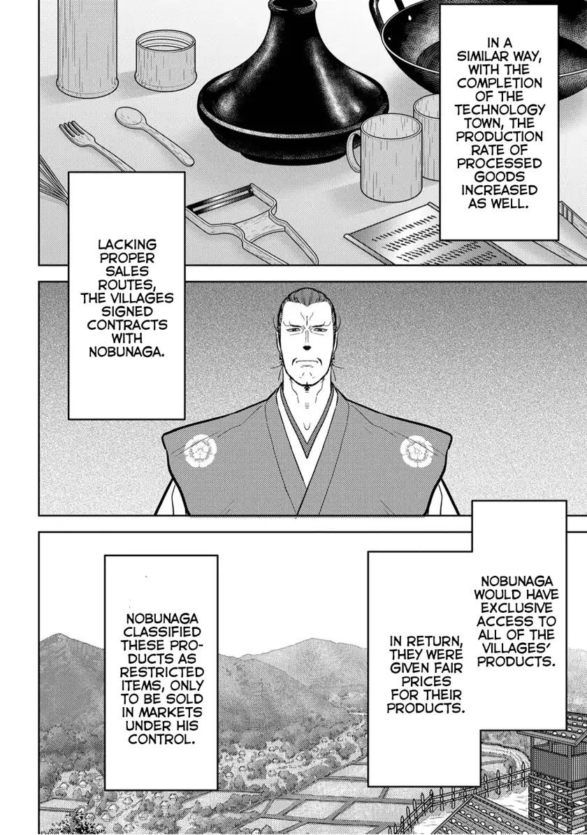 Sengoku Komachi Kurou Tan! Chapter 20 page 3 - Chapter 20: Confusion