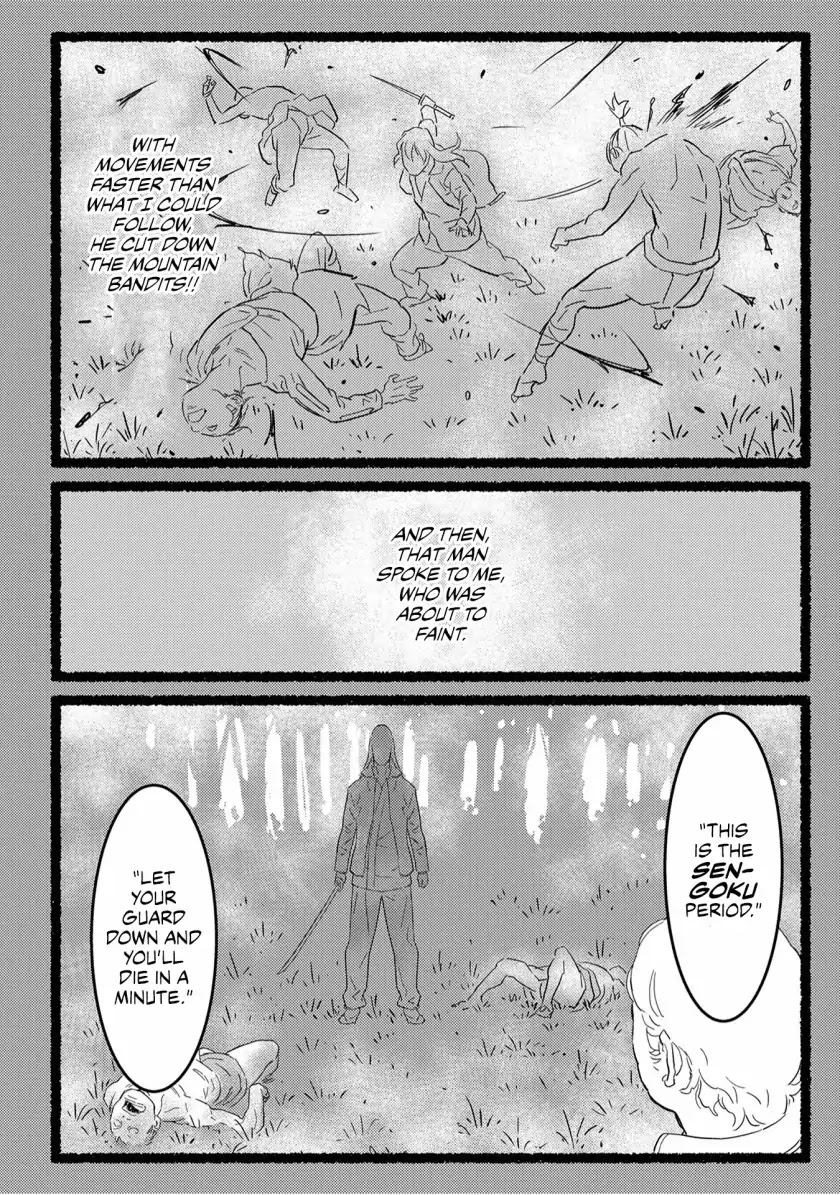 Sengoku Komachi Kurou Tan! Chapter 20 page 32 - Chapter 20: Confusion