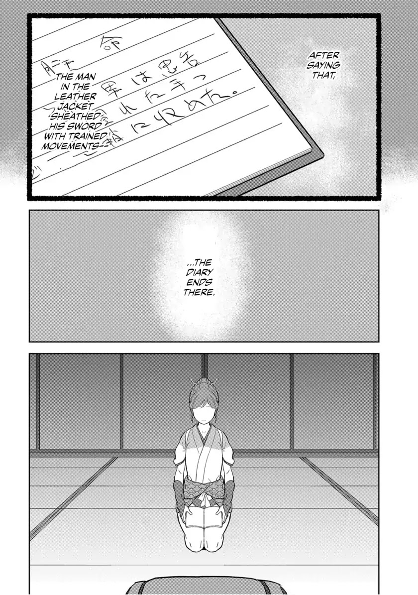 Sengoku Komachi Kurou Tan! Chapter 20 page 34 - Chapter 20: Confusion