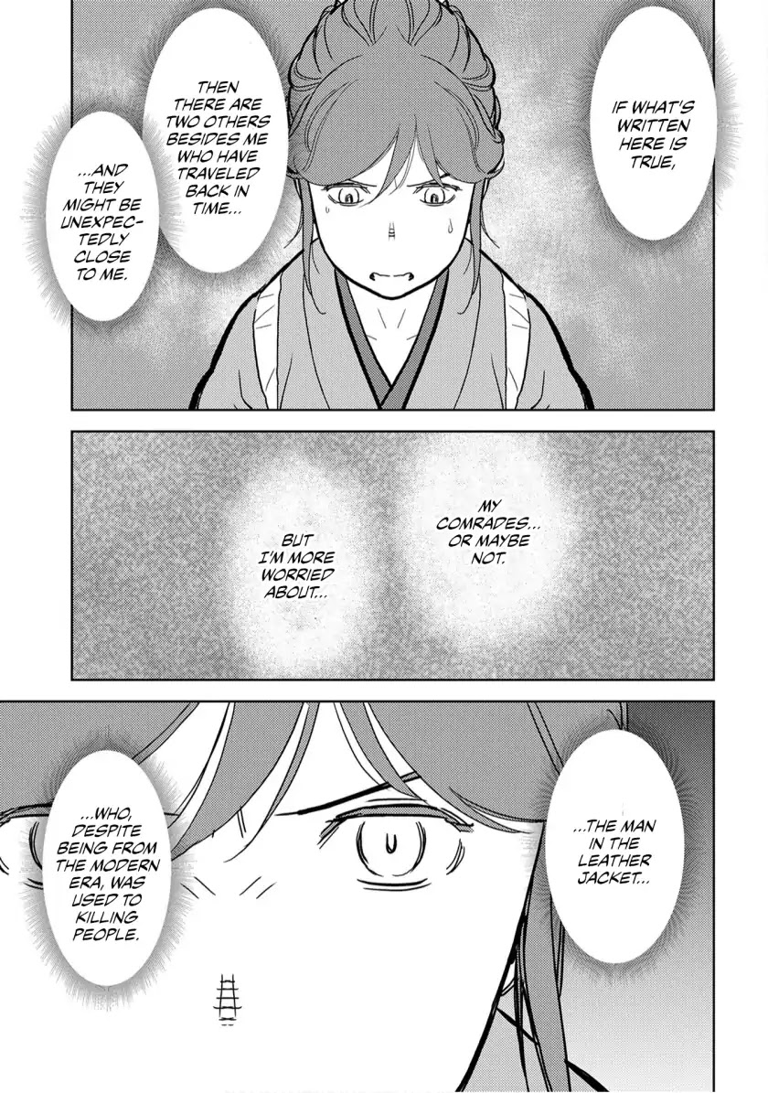 Sengoku Komachi Kurou Tan! Chapter 20 page 35 - Chapter 20: Confusion