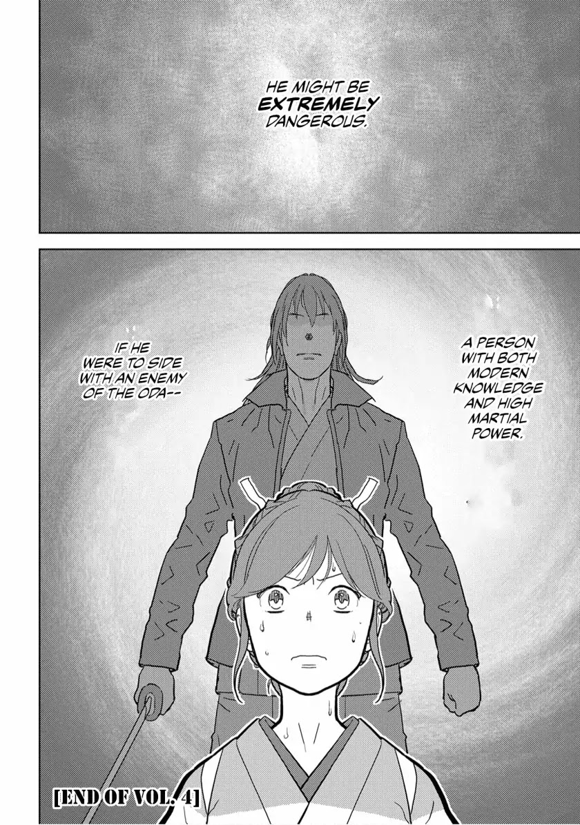 Sengoku Komachi Kurou Tan! Chapter 20 page 36 - Chapter 20: Confusion