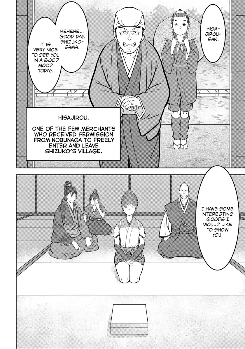 Sengoku Komachi Kurou Tan! Chapter 20 page 5 - Chapter 20: Confusion