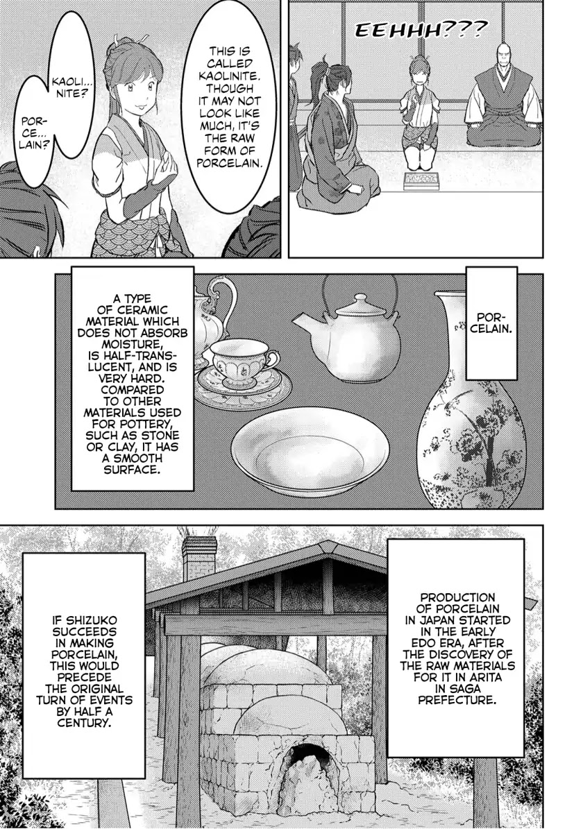 Sengoku Komachi Kurou Tan! Chapter 20 page 8 - Chapter 20: Confusion