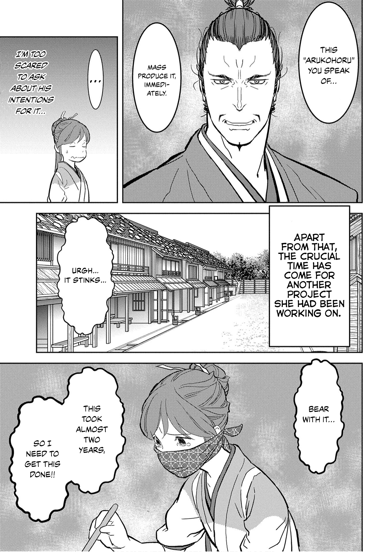 Sengoku Komachi Kurou Tan! Chapter 21 page 10 - Chapter 21: Round Table