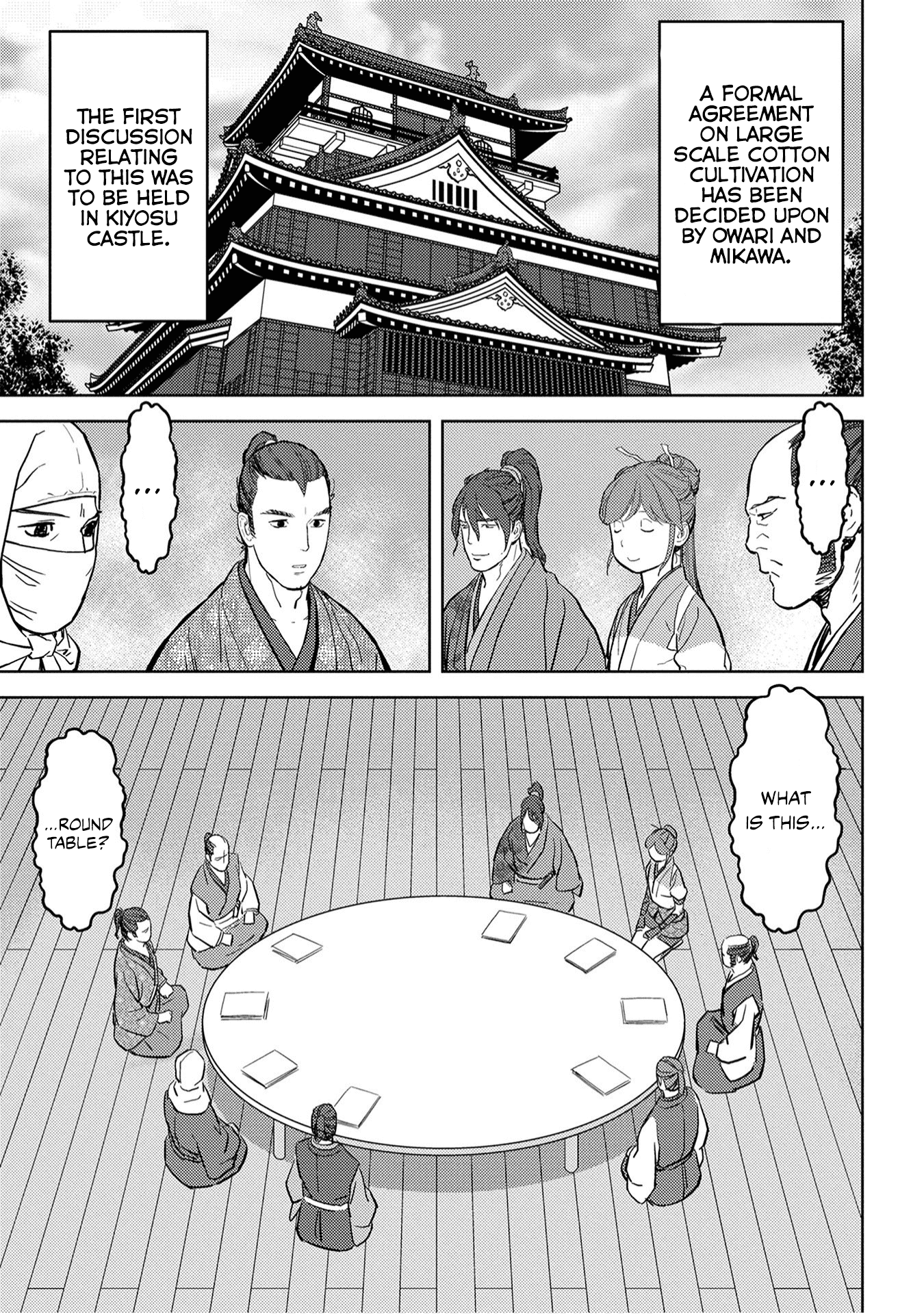 Sengoku Komachi Kurou Tan! Chapter 21 page 14 - Chapter 21: Round Table