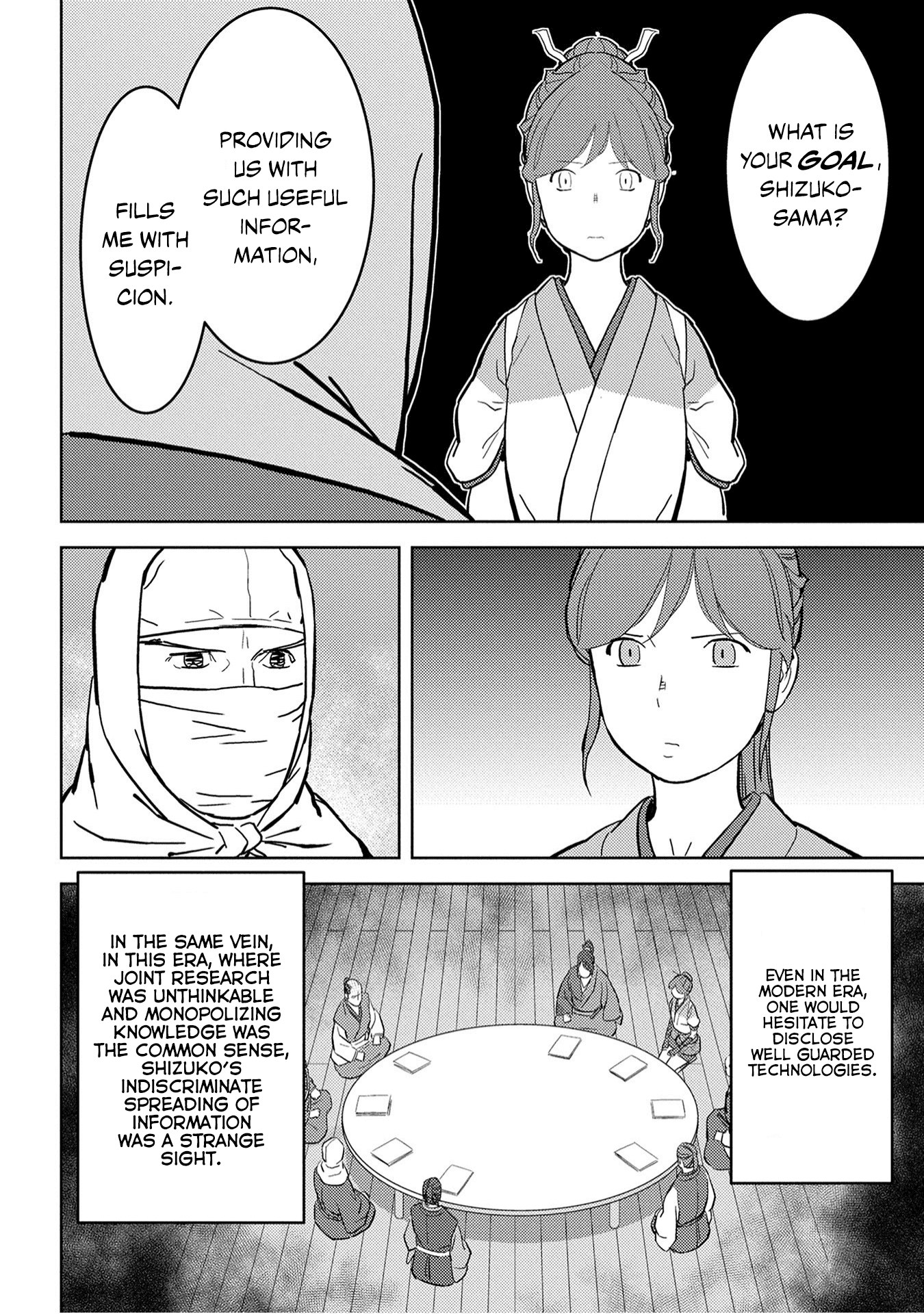 Sengoku Komachi Kurou Tan! Chapter 21 page 19 - Chapter 21: Round Table