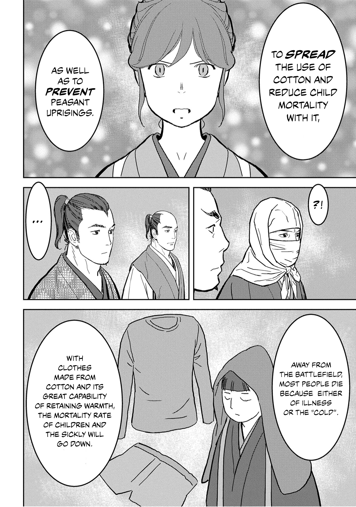 Sengoku Komachi Kurou Tan! Chapter 21 page 21 - Chapter 21: Round Table