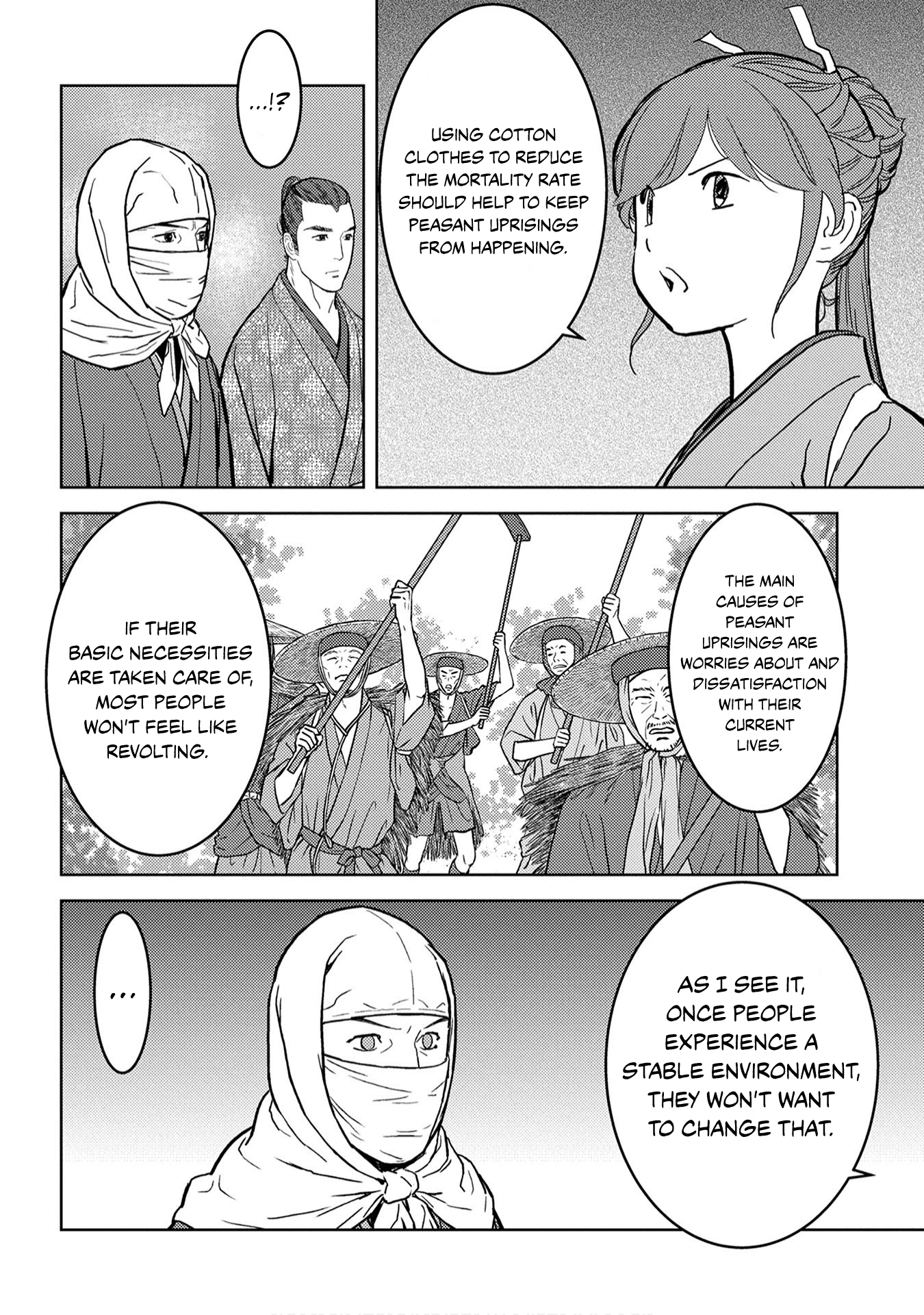 Sengoku Komachi Kurou Tan! Chapter 21 page 23 - Chapter 21: Round Table