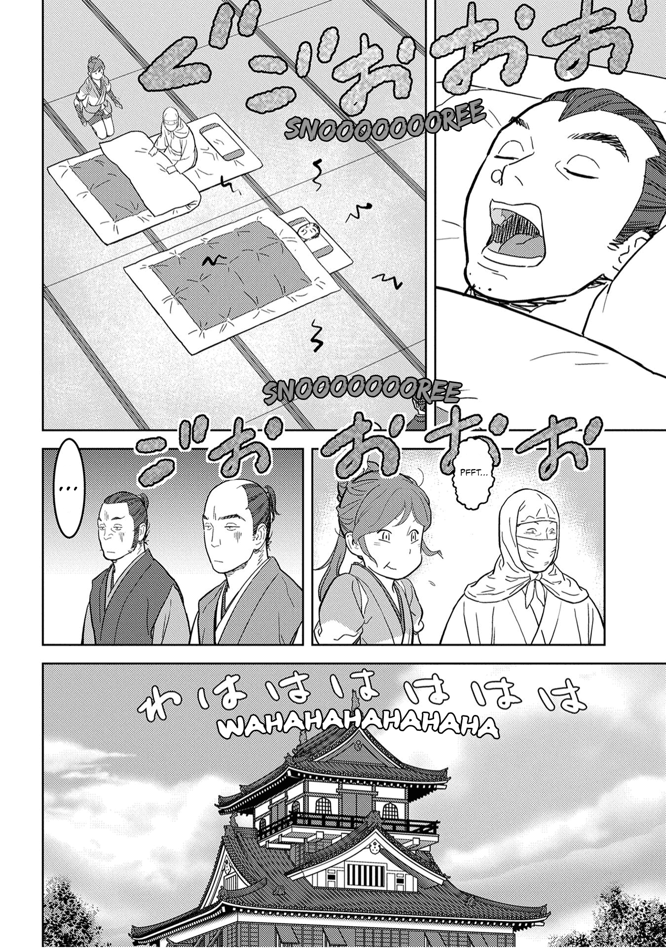 Sengoku Komachi Kurou Tan! Chapter 21 page 34 - Chapter 21: Round Table