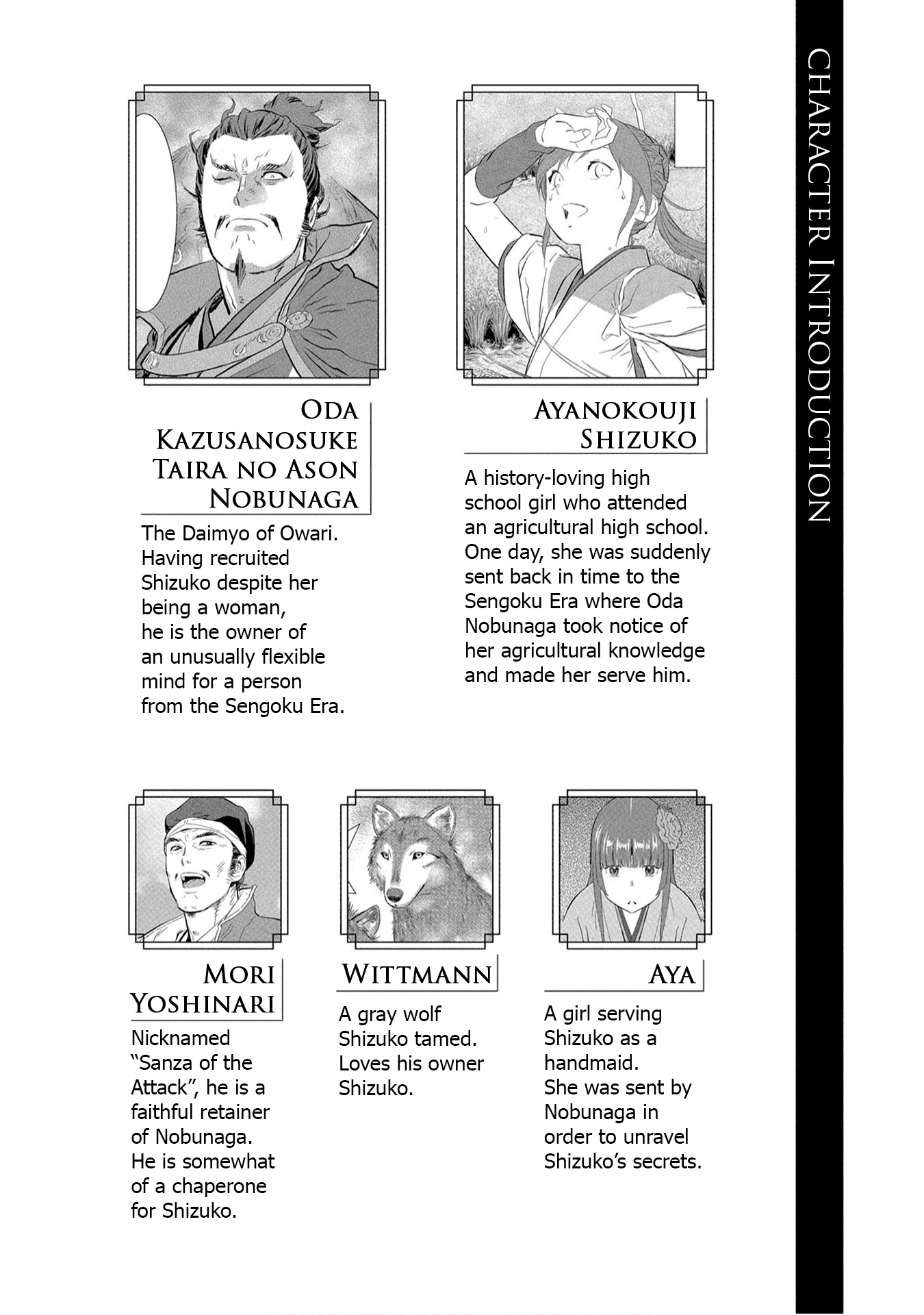 Sengoku Komachi Kurou Tan! Chapter 21 page 5 - Chapter 21: Round Table