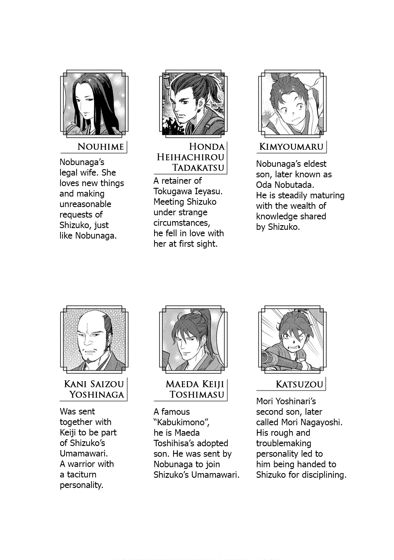 Sengoku Komachi Kurou Tan! Chapter 21 page 6 - Chapter 21: Round Table