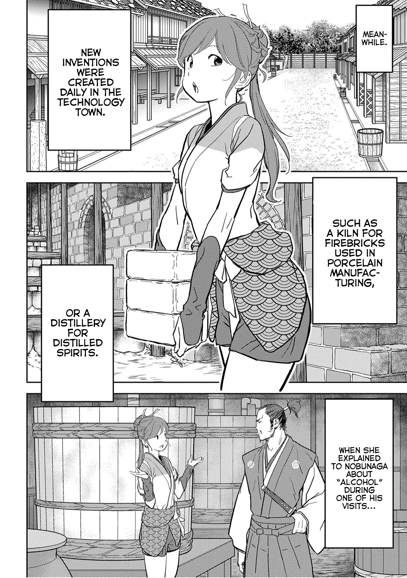 Sengoku Komachi Kurou Tan! Chapter 21 page 9 - Chapter 21: Round Table