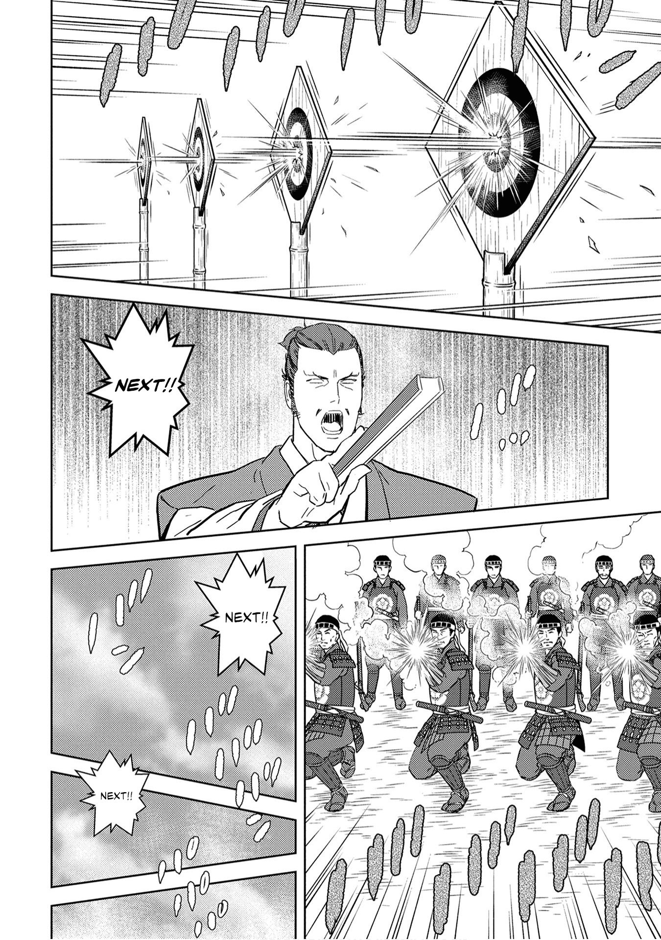 Sengoku Komachi Kurou Tan! Chapter 22 page 14 - Chapter 22: Gunpowder
