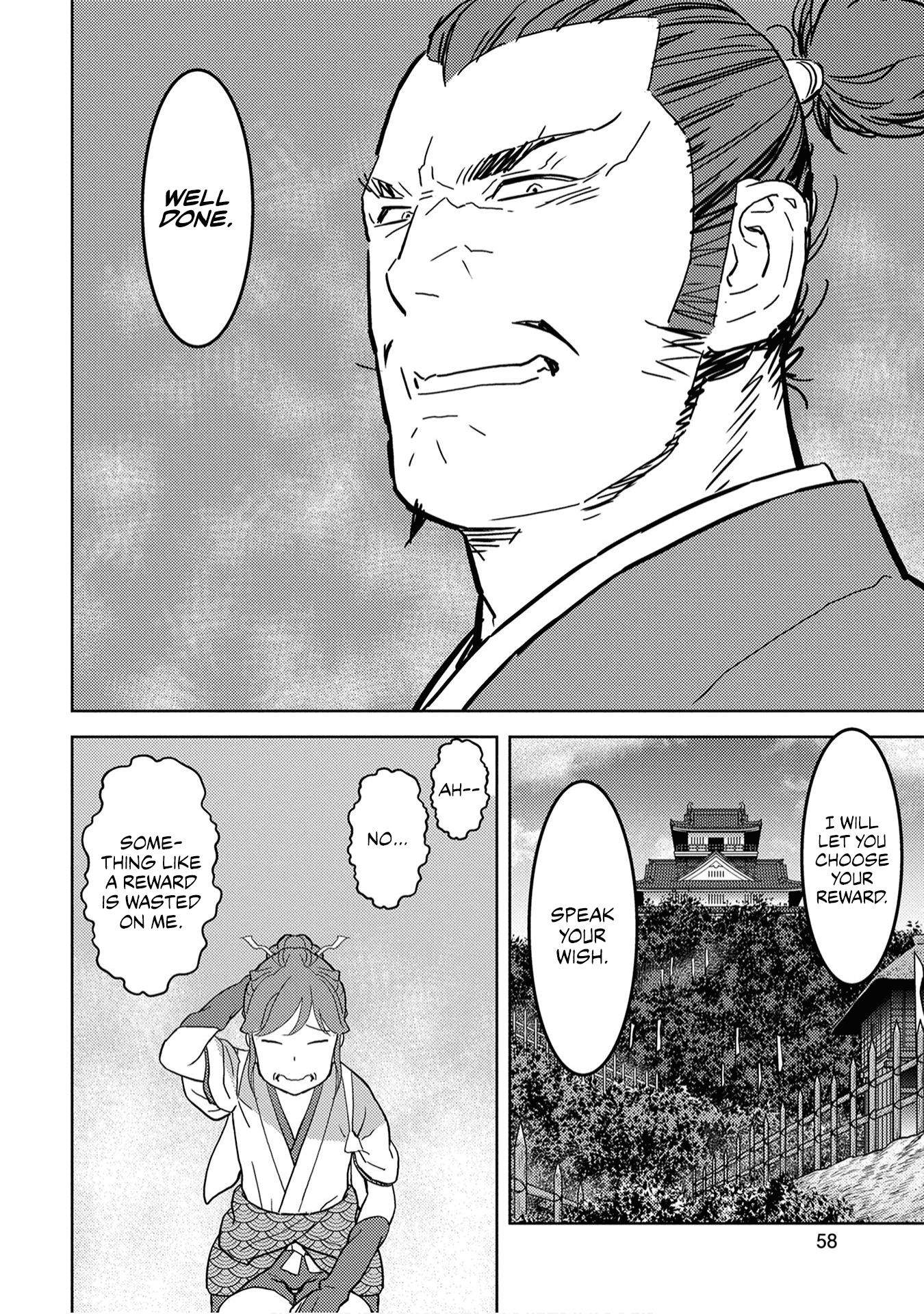 Sengoku Komachi Kurou Tan! Chapter 22 page 18 - Chapter 22: Gunpowder