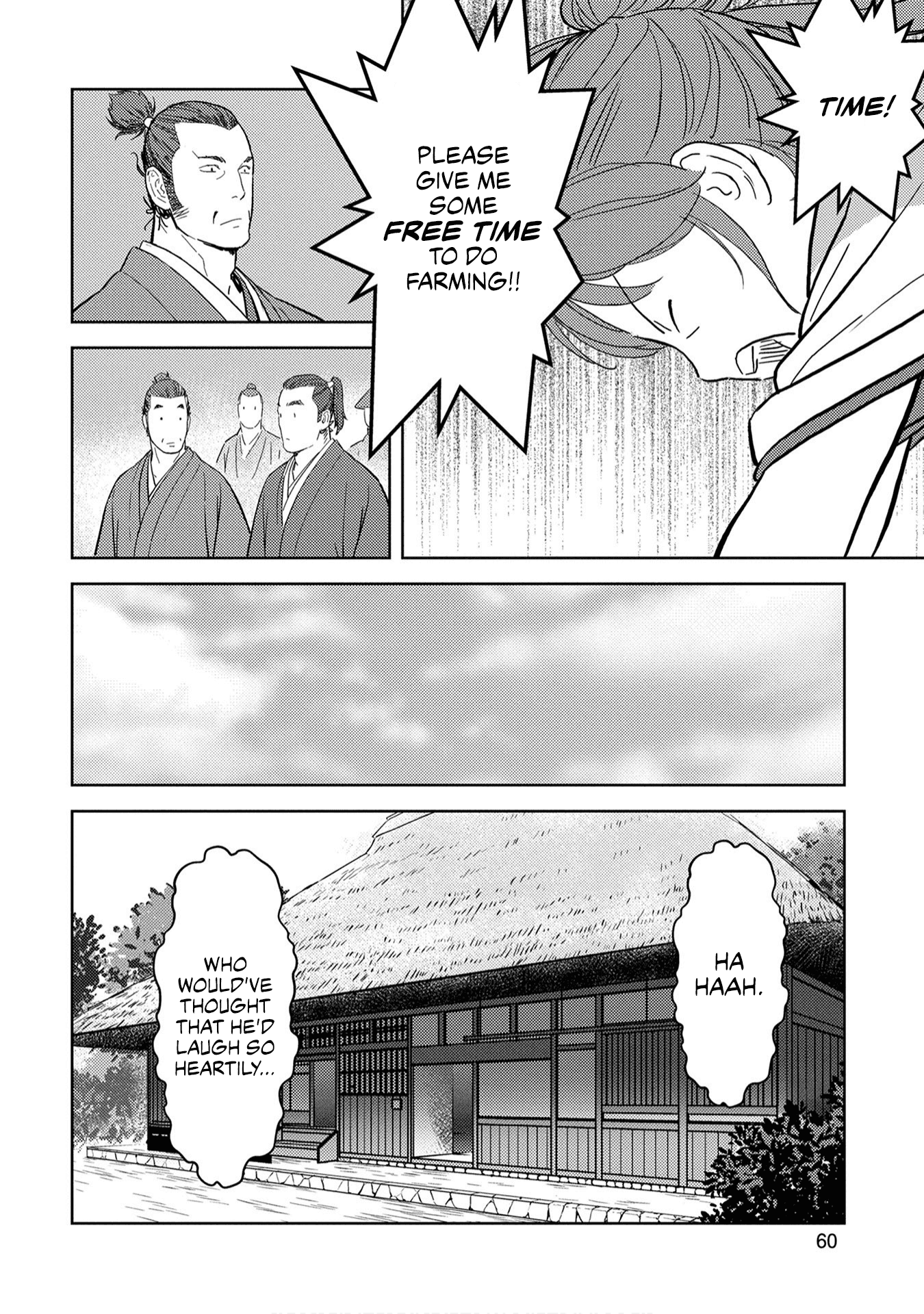 Sengoku Komachi Kurou Tan! Chapter 22 page 20 - Chapter 22: Gunpowder