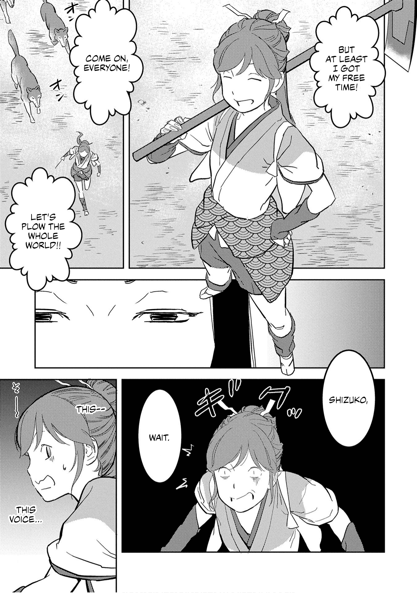 Sengoku Komachi Kurou Tan! Chapter 22 page 21 - Chapter 22: Gunpowder