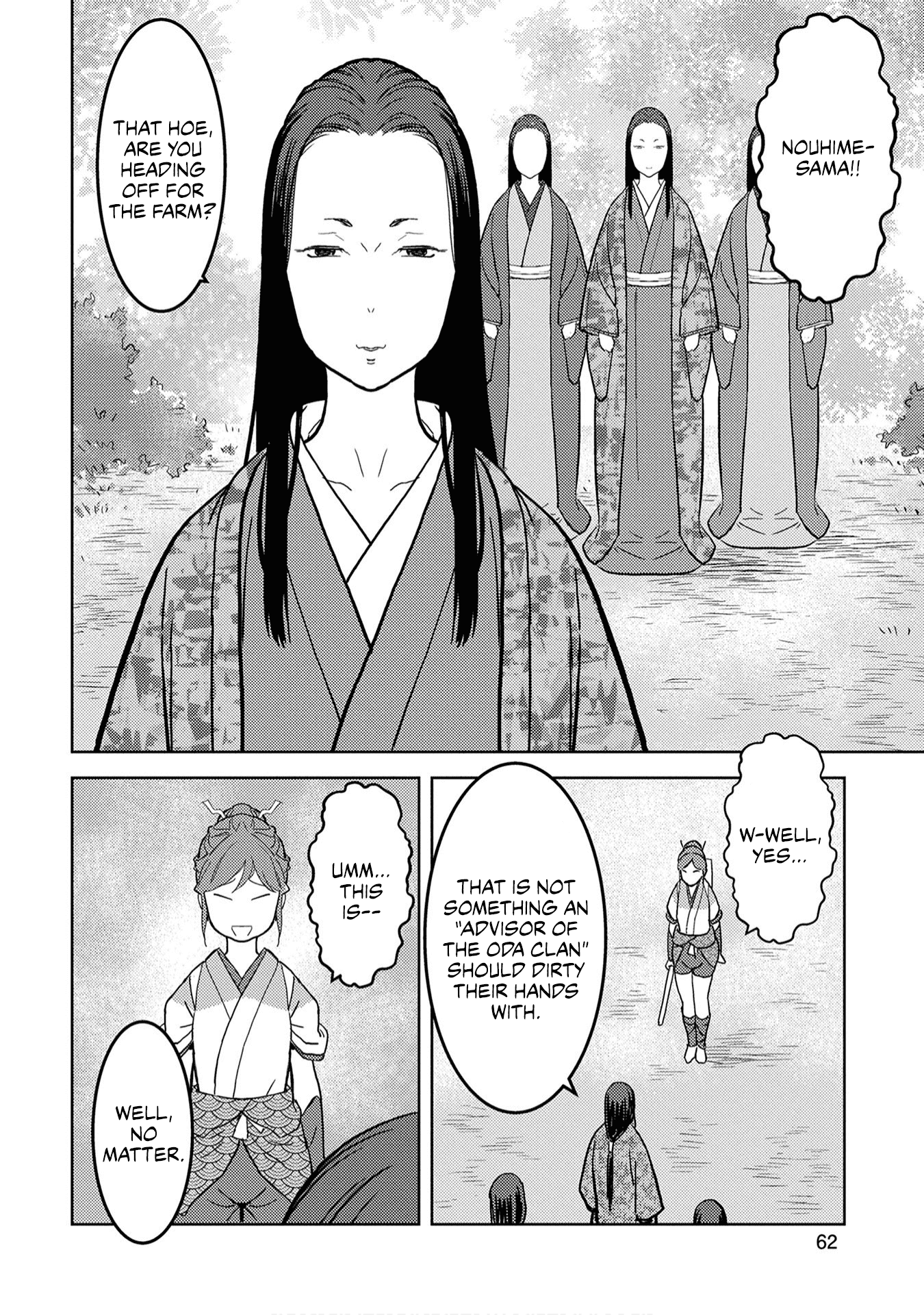 Sengoku Komachi Kurou Tan! Chapter 22 page 22 - Chapter 22: Gunpowder