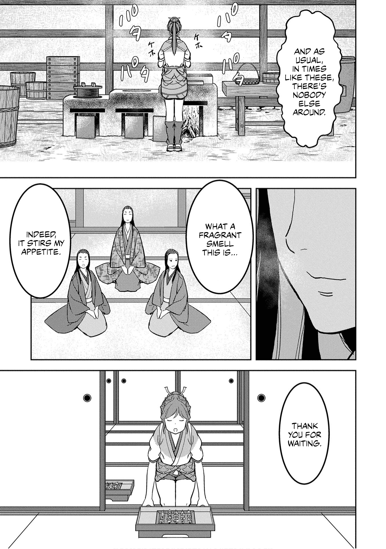 Sengoku Komachi Kurou Tan! Chapter 22 page 25 - Chapter 22: Gunpowder