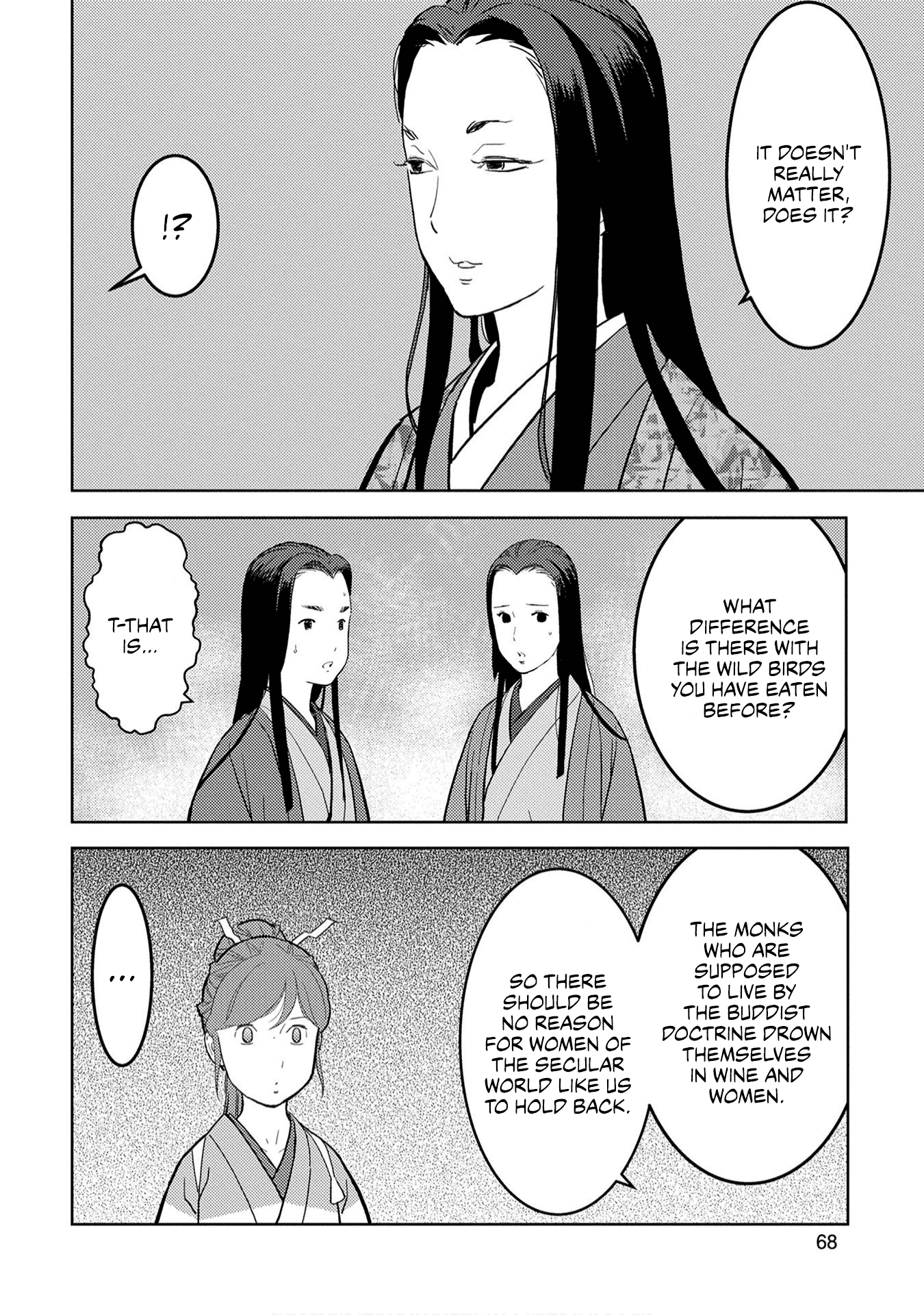 Sengoku Komachi Kurou Tan! Chapter 22 page 28 - Chapter 22: Gunpowder