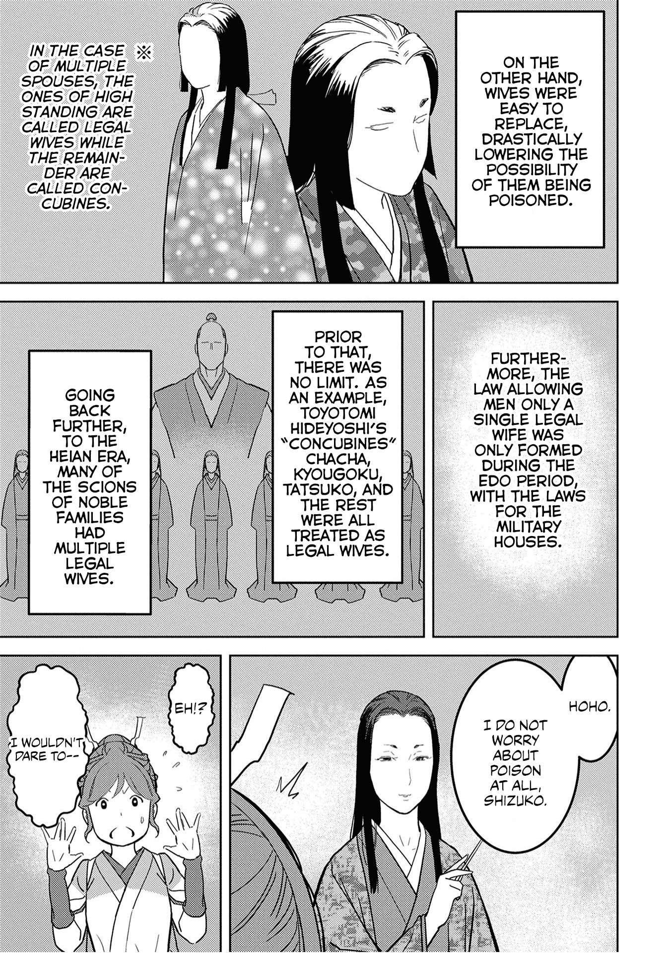 Sengoku Komachi Kurou Tan! Chapter 22 page 31 - Chapter 22: Gunpowder