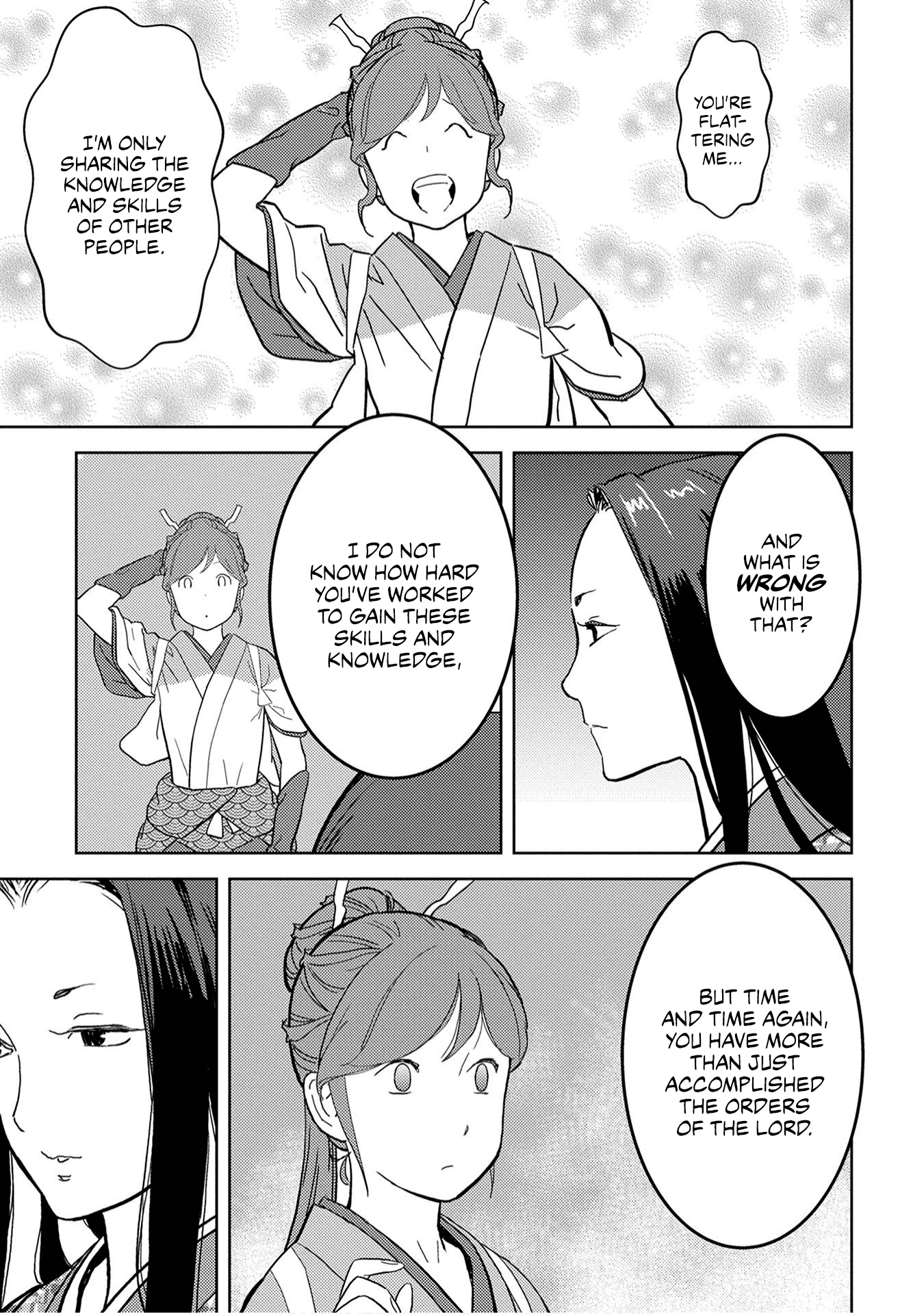 Sengoku Komachi Kurou Tan! Chapter 22 page 33 - Chapter 22: Gunpowder