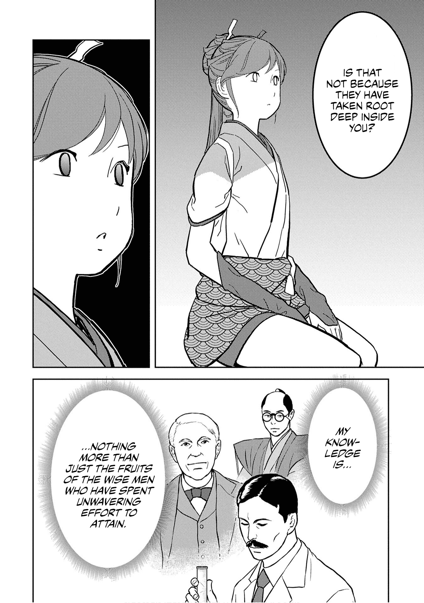 Sengoku Komachi Kurou Tan! Chapter 22 page 34 - Chapter 22: Gunpowder