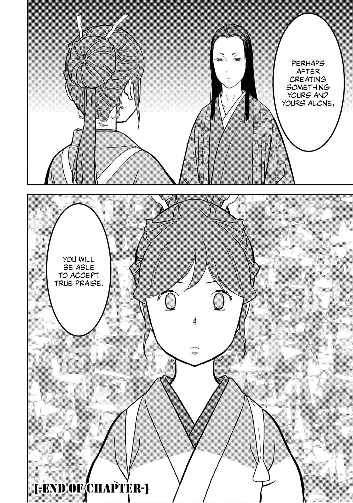 Sengoku Komachi Kurou Tan! Chapter 22 page 36 - Chapter 22: Gunpowder