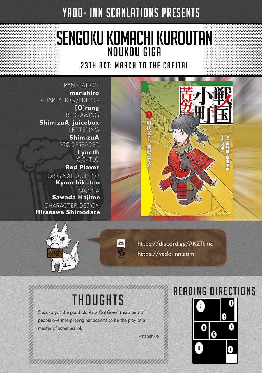 Sengoku Komachi Kurou Tan! Chapter 23 page 1 - Chapter 23: March to The Capital