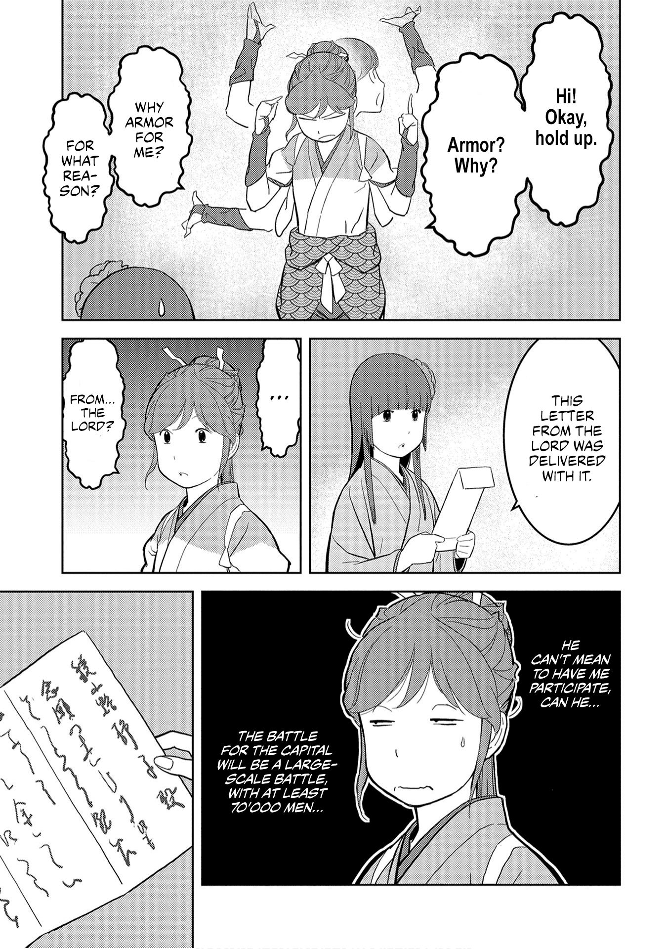 Sengoku Komachi Kurou Tan! Chapter 23 page 12 - Chapter 23: March to The Capital