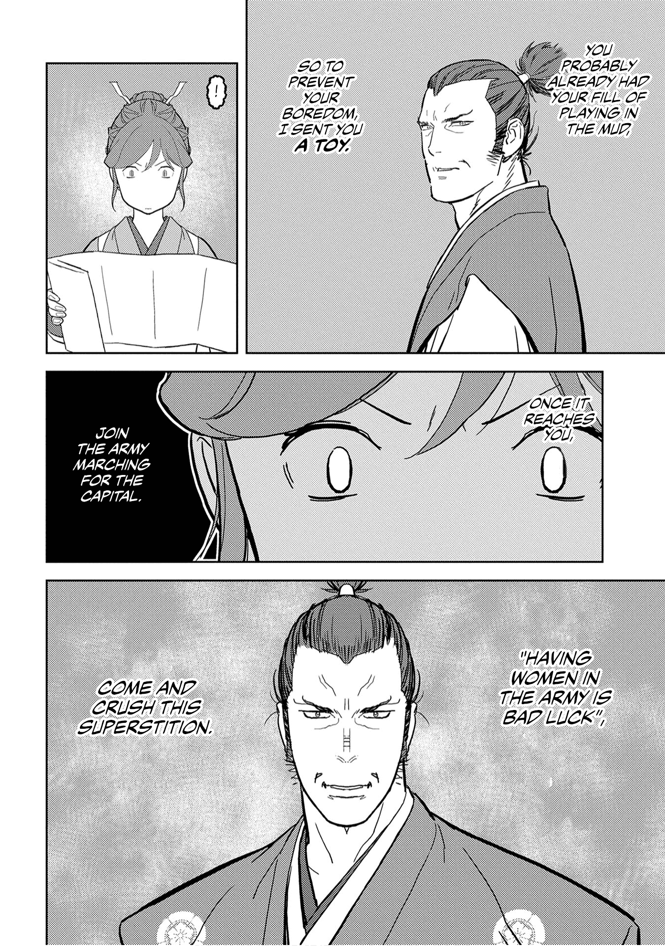 Sengoku Komachi Kurou Tan! Chapter 23 page 13 - Chapter 23: March to The Capital