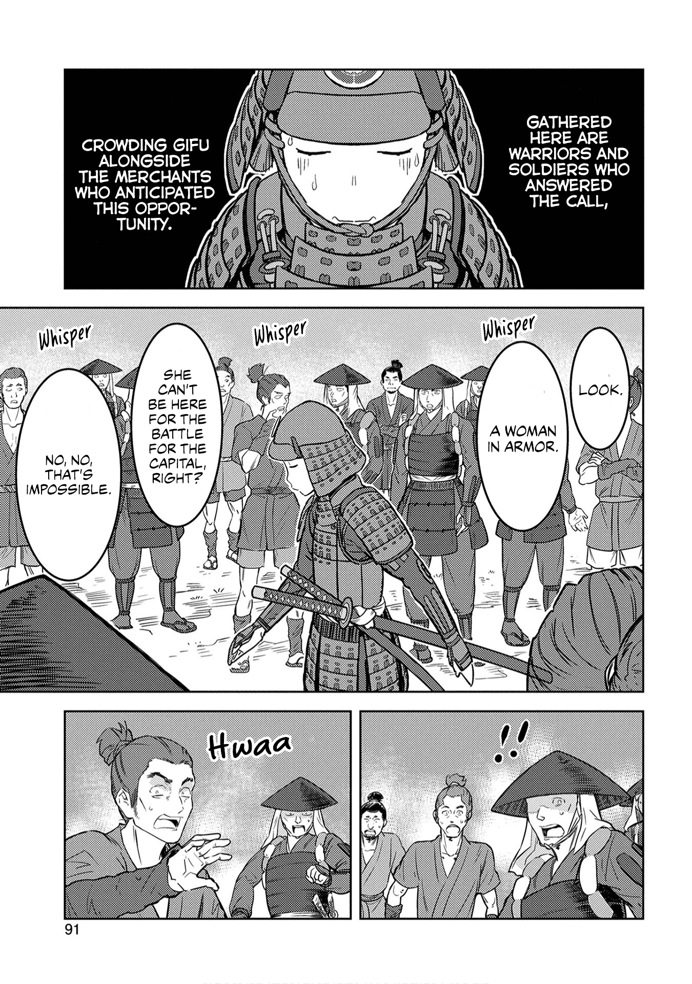 Sengoku Komachi Kurou Tan! Chapter 23 page 16 - Chapter 23: March to The Capital