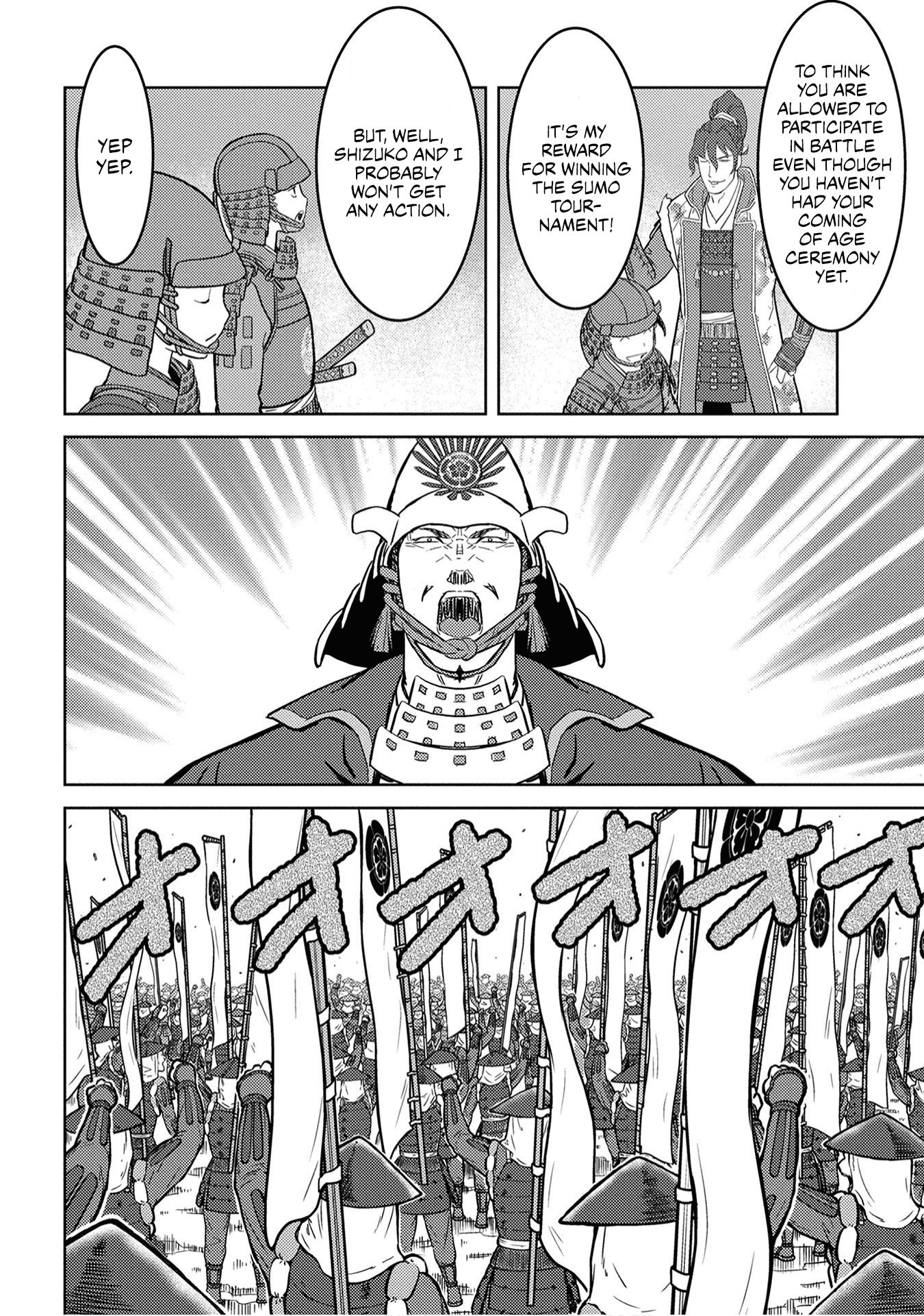 Sengoku Komachi Kurou Tan! Chapter 23 page 19 - Chapter 23: March to The Capital