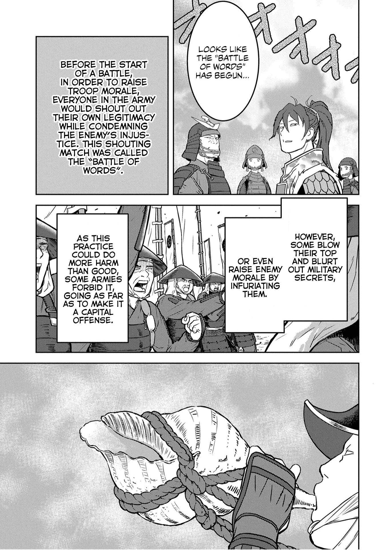 Sengoku Komachi Kurou Tan! Chapter 23 page 20 - Chapter 23: March to The Capital