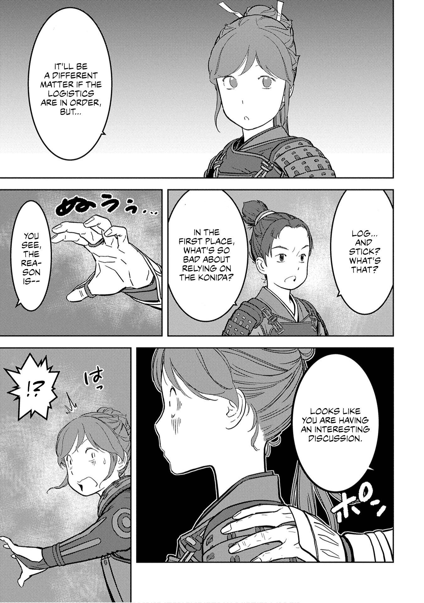 Sengoku Komachi Kurou Tan! Chapter 23 page 25 - Chapter 23: March to The Capital